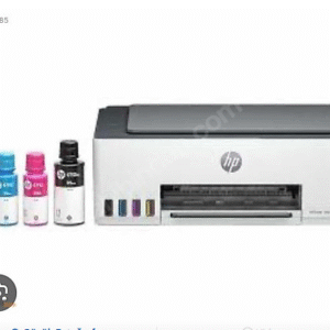 HP Smart Tank 520 1F3W2A Tarayıcı + Fotokopi Püskürtmeli Yazıcı